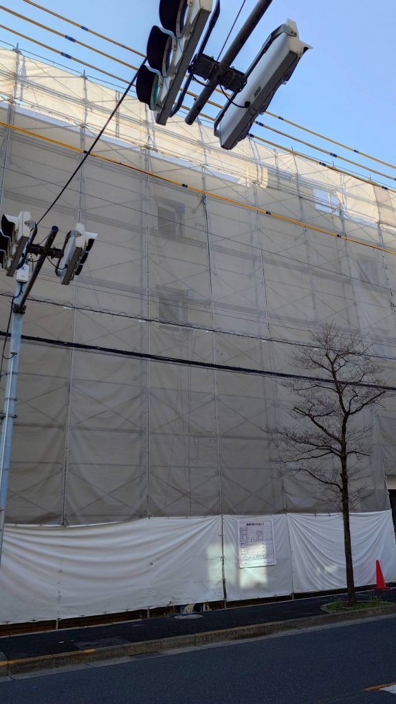 (仮称)トランクルーム東京江戸川西小松川 新築工事 新築工事現場の全景写真（2025年12月23日撮影）