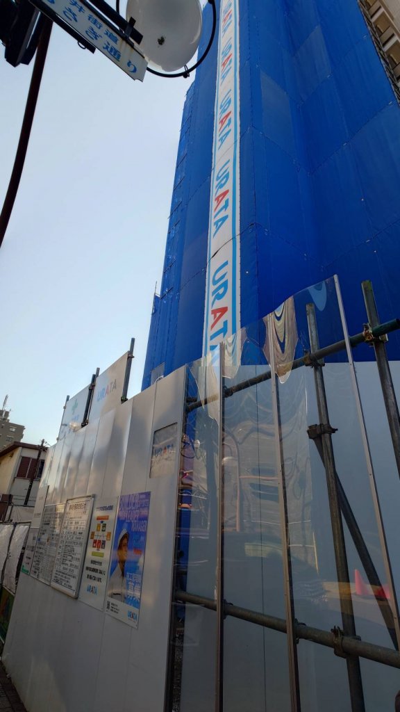 (仮称) ガーラ・レジデンスー之江新築工事 新築工事現場の全景写真（2025年12月23日撮影）