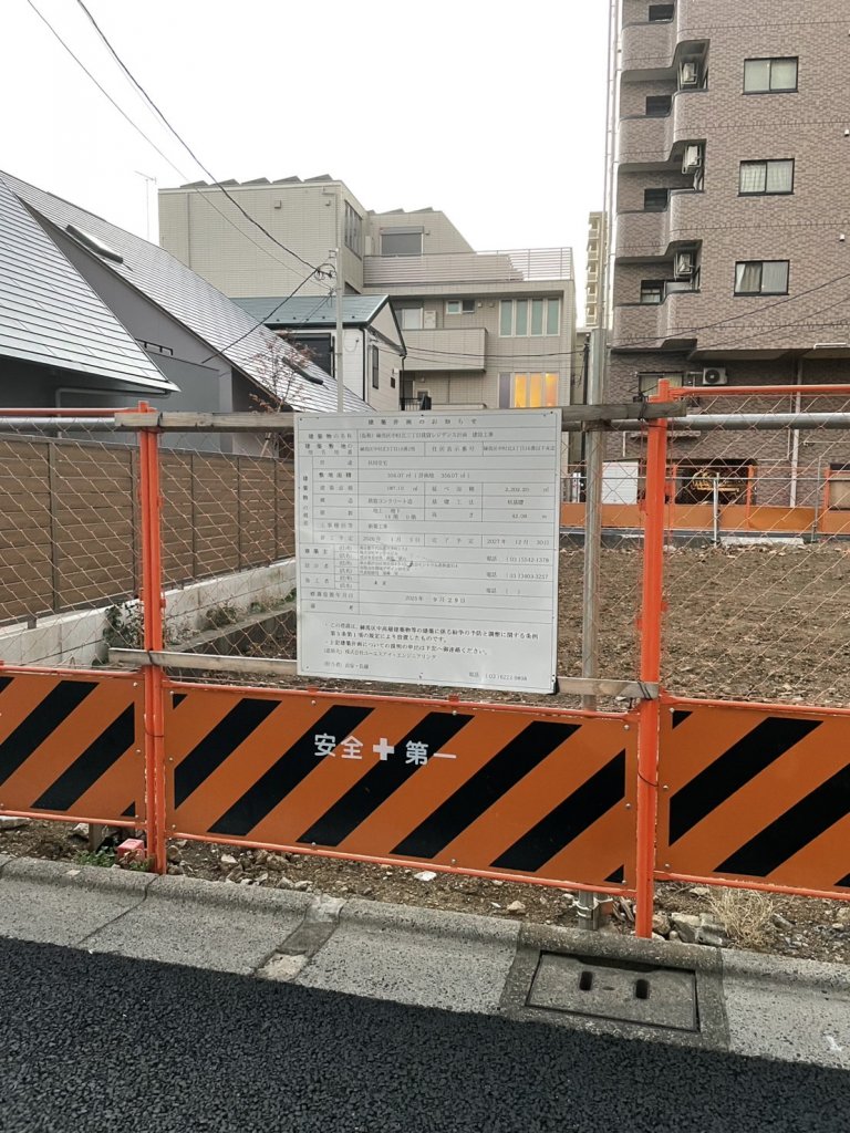 (仮称)練馬区中村北三丁目賃貸レジデンス計画 建設工事 新築工事現場の全景写真（2025年12月23日撮影）
