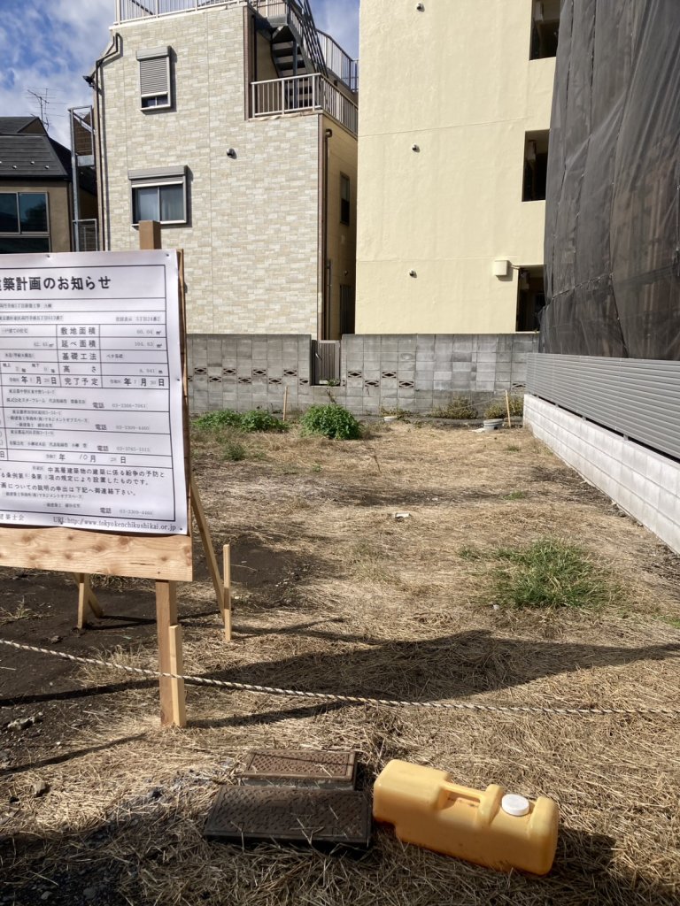 高円寺南5丁目新築工事 A棟 新築工事現場の全景写真（2025年12月23日撮影）