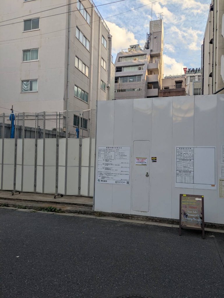 秋葉原・鈴善株式会社マンション新築工事 新築工事現場の全景写真（2025年12月27日撮影）