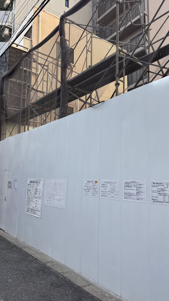 (仮称）墨田区太平二丁目新築工事PJ 新築工事現場の全景写真（2025年12月29日撮影）