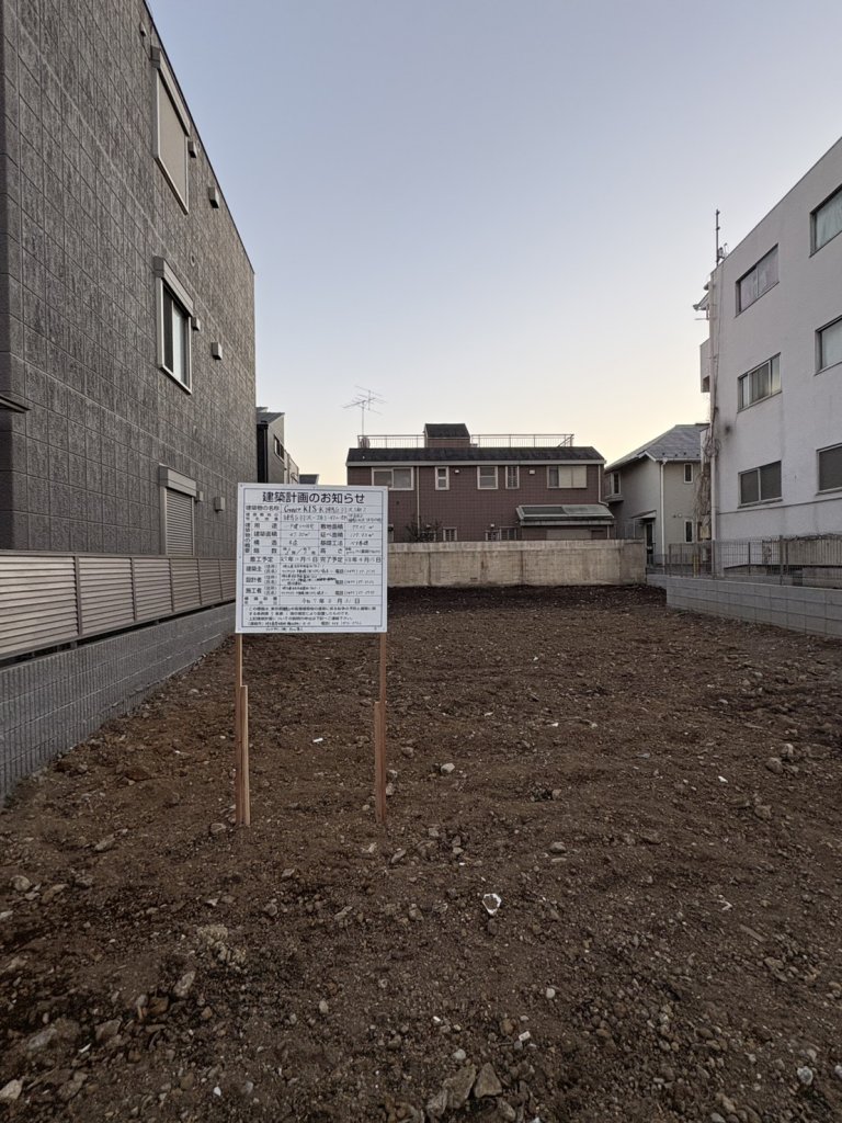 Grace KIS-K 練馬区羽沢3期2 新築工事現場の全景写真（2025年12月30日撮影）