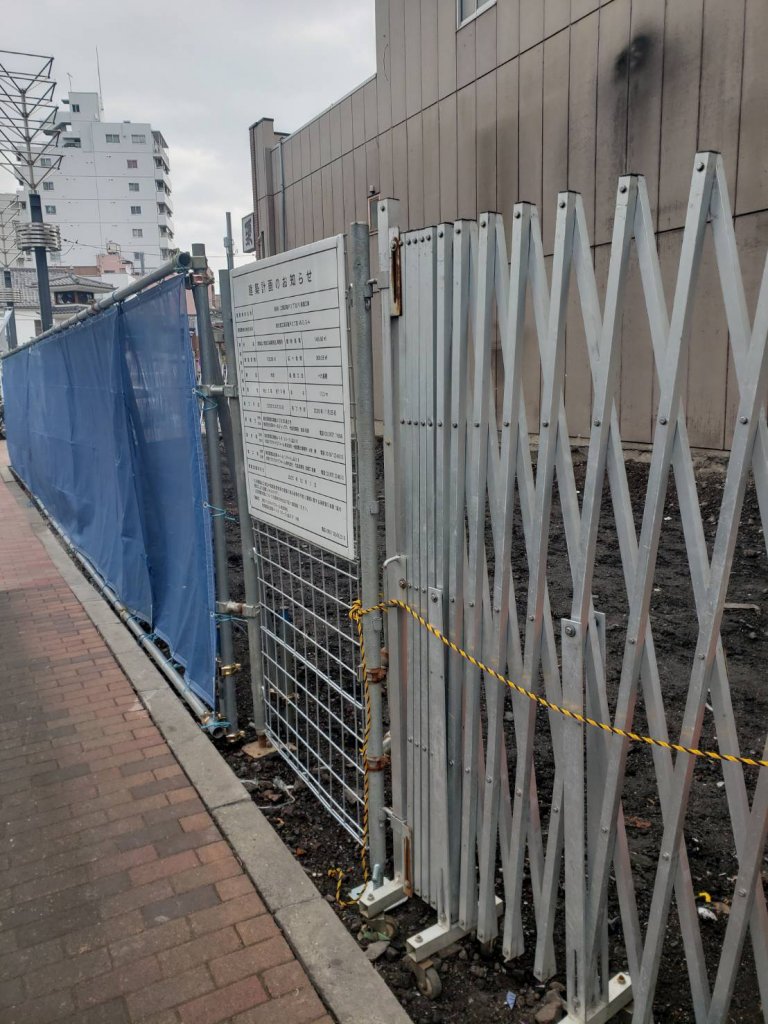 (仮称) 江東区亀戸2丁目PJ新築工事 新築工事現場の全景写真（2026年1月6日撮影）