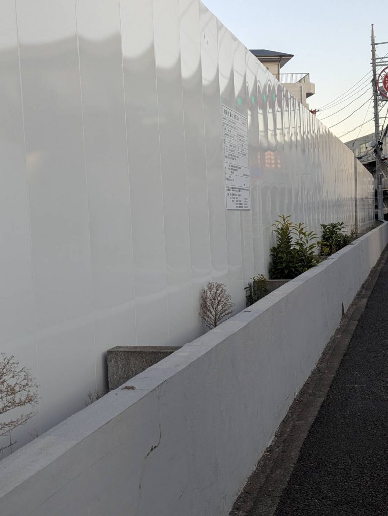 江戸川区立平井南小学校 新築工事現場の全景写真（2026年1月6日撮影）