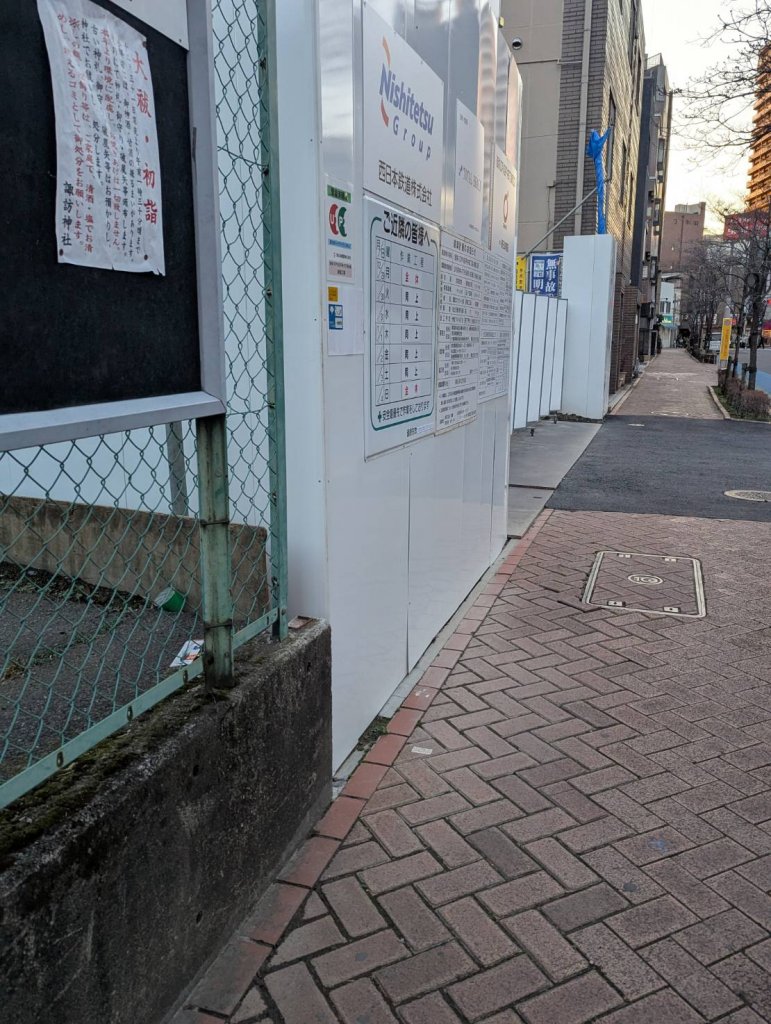 (仮称) 江戸川区平井四丁目 新築工事 新築工事現場の全景写真(2026年1月6日撮影)