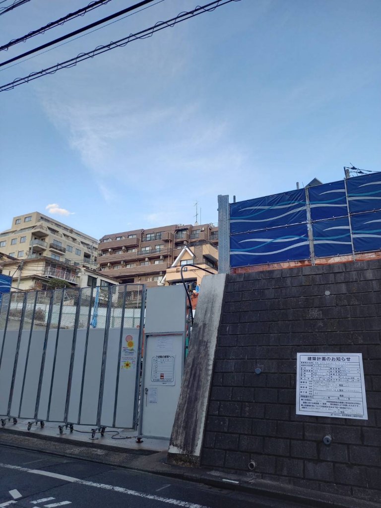 （仮称）品川区北品川6丁目プロジェクト 新築工事現場の全景写真（2026年1月8日撮影）