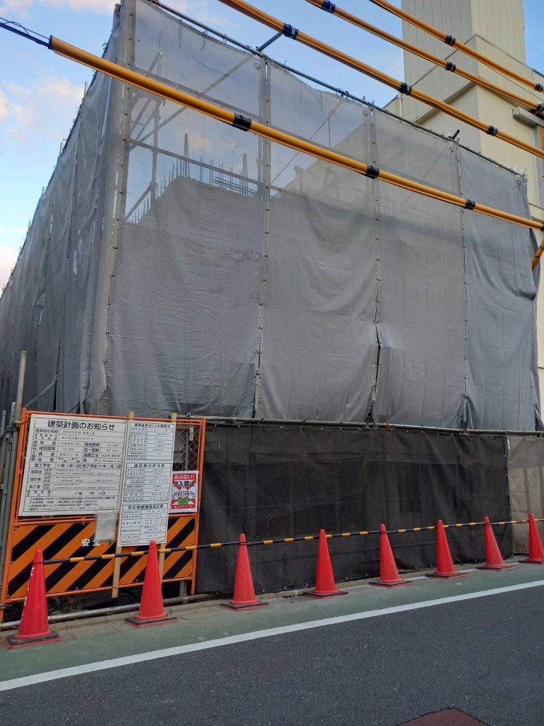 西大井VI計画 新築工事 新築工事現場の全景写真（2026年1月8日撮影）