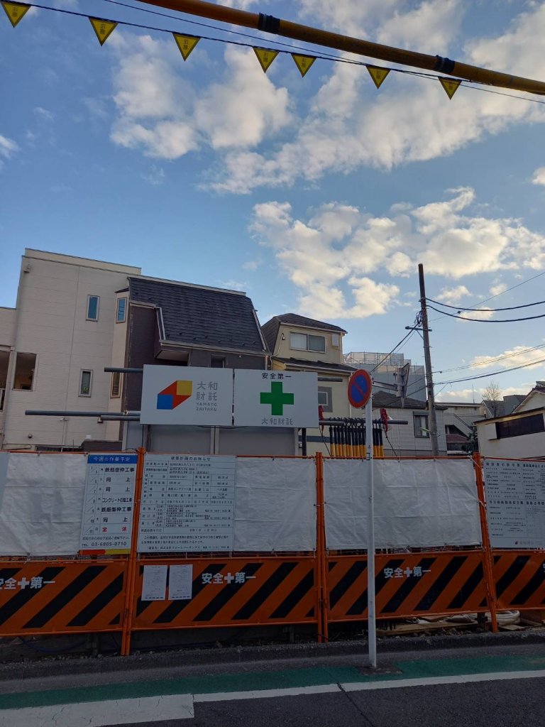 品川区西大井六丁目_Z-GRANDE 新築工事現場の全景写真（2026年1月8日撮影）