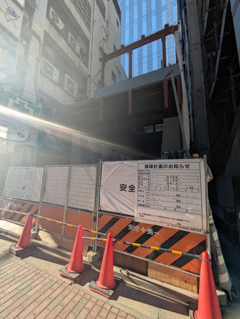 (仮称)銀座4丁目ゆきざきビル計画 新築工事現場の全景写真（2026年1月21日撮影）