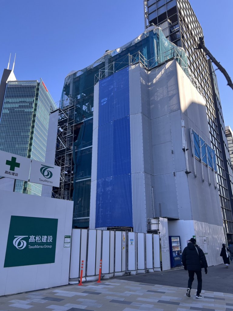 外苑前・北青山2丁目計画新築工事 新築工事現場の全景写真（2026年1月21日撮影）
