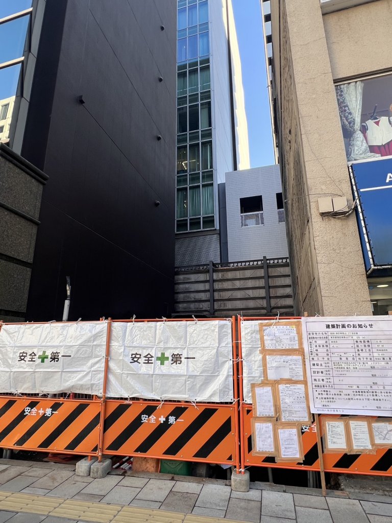 (仮称) 港区南青山２丁目計画 新築工事現場の全景写真（2026年1月21日撮影）