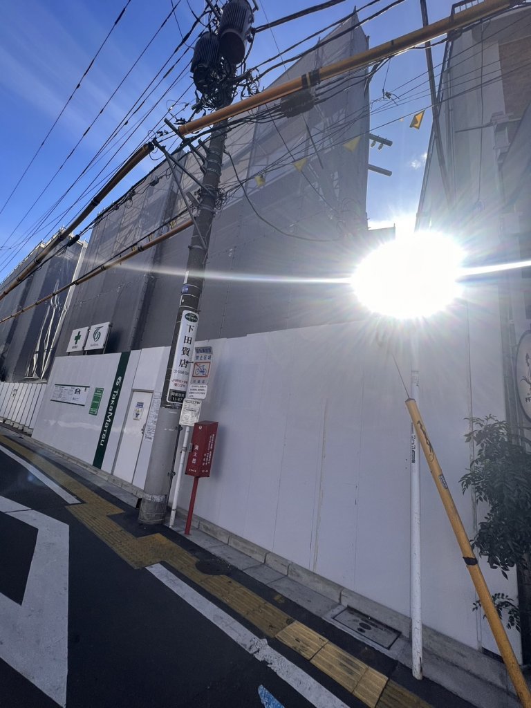 (仮称)阿佐谷南1丁目計画 A棟 新築工事 新築工事現場の全景写真(2026年1月22日撮影)