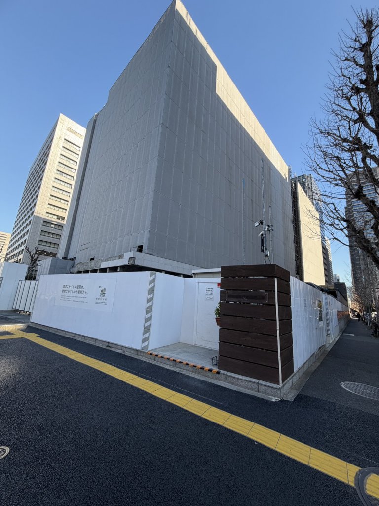 環境省新庁舎改修工事 新築工事現場の全景写真（2026年1月25日撮影）