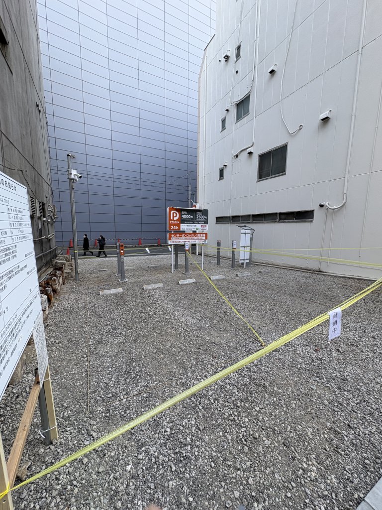 港区赤坂3丁目PJ 新築工事現場の全景写真(2026年1月27日撮影)