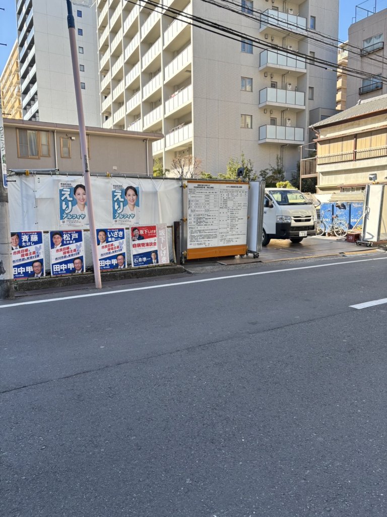 hotel LUMINO motoyawata (ホテルルミノ) 新築工事現場の全景写真（2026年1月30日撮影）