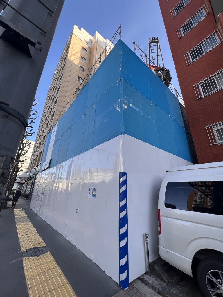 （仮称）文京区音羽2丁目計画新築工事 新築工事現場の全景写真（2026年1月31日撮影）