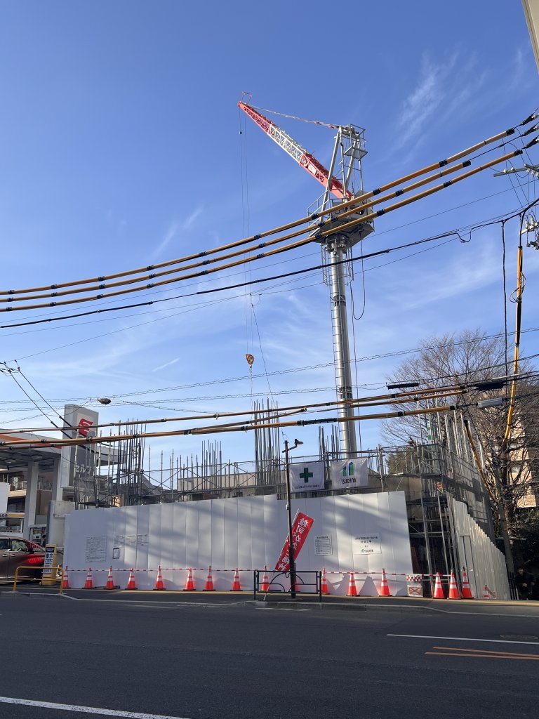 (仮称)文京区目白台2丁目Ⅱ計画 新築工事 新築工事現場の全景写真（2026年1月31日撮影）