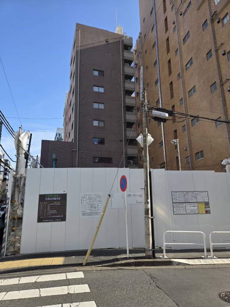 (仮称)ヴァンドームヤマダ新社屋新築工事 新築工事現場の全景写真（2026年1月31日撮影）