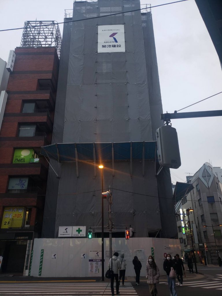 (仮称)千代田区鍛冶町1丁目PJ新築工事 新築工事現場の全景写真(2026年1月31日撮影)