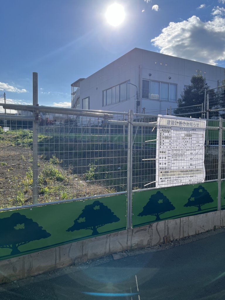 (仮称)豊玉中3丁目3番計画 新築工事現場の全景写真（2026年2月1日撮影）