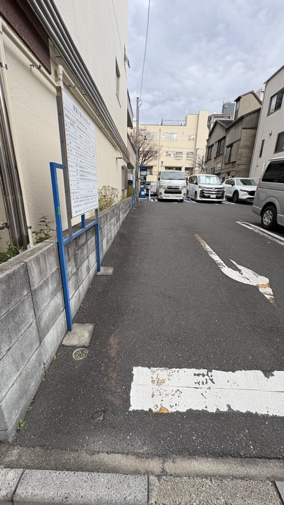 (仮称)台東区松が谷四丁目計画 新築工事現場の全景写真(2026年2月1日撮影)