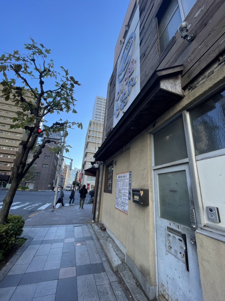 (仮称) 墨田区江東橋2丁目プロジェクト新築工事 新築工事現場の全景写真（2026年2月1日撮影）