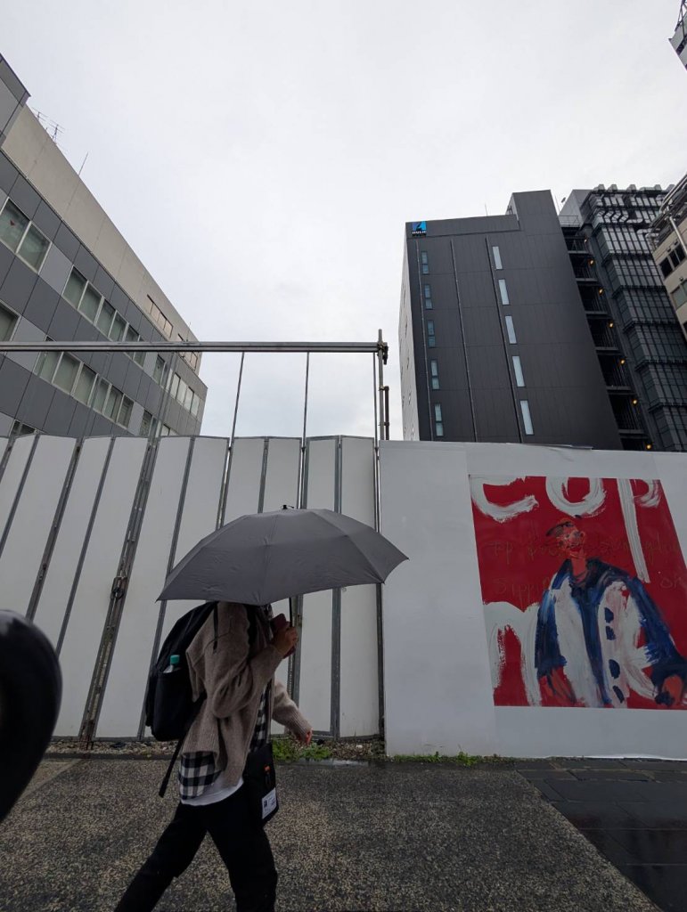 東京消防庁麻布消防署仮庁舎(6)新築工事 新築工事現場の全景写真（2026年2月1日撮影）