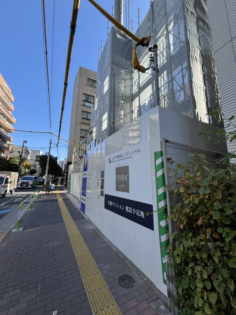 (仮称)東京都文京区本郷四丁目計画 新築工事 新築工事現場の全景写真（2026年2月1日撮影）