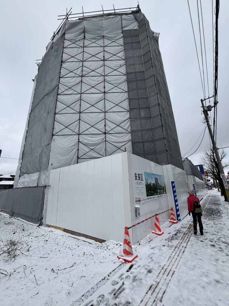 (仮称)二十四軒3条3丁目 新築工事 新築工事現場の全景写真（2026年2月1日撮影）