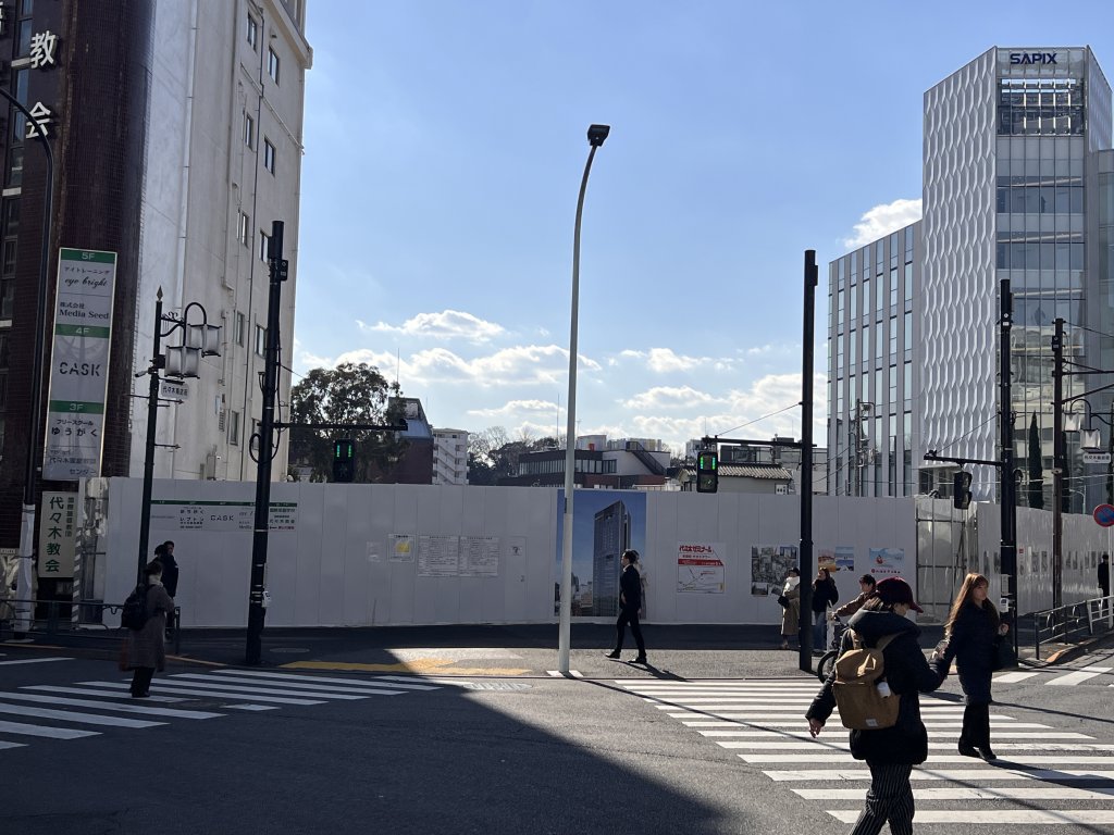 (仮称)代々木一丁目プロジェクト 新築工事現場の全景写真（2026年2月2日撮影）
