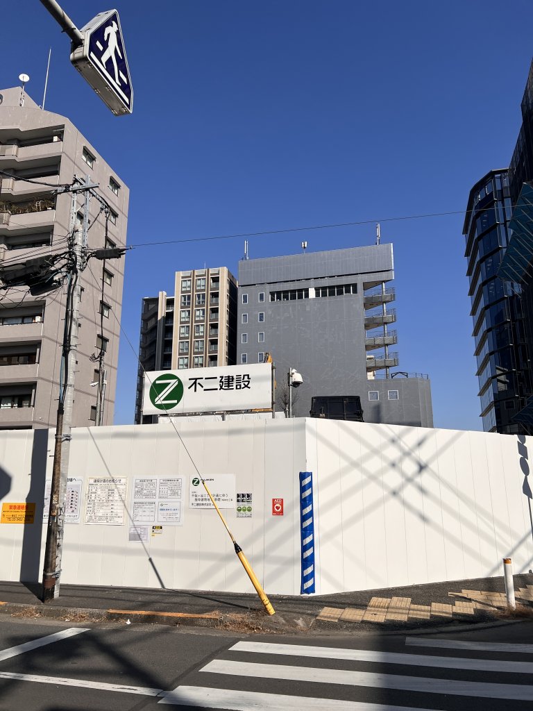 (仮称)渋谷区千駄ヶ谷3丁目共同住宅新築工事 新築工事現場の全景写真(2026年2月2日撮影)
