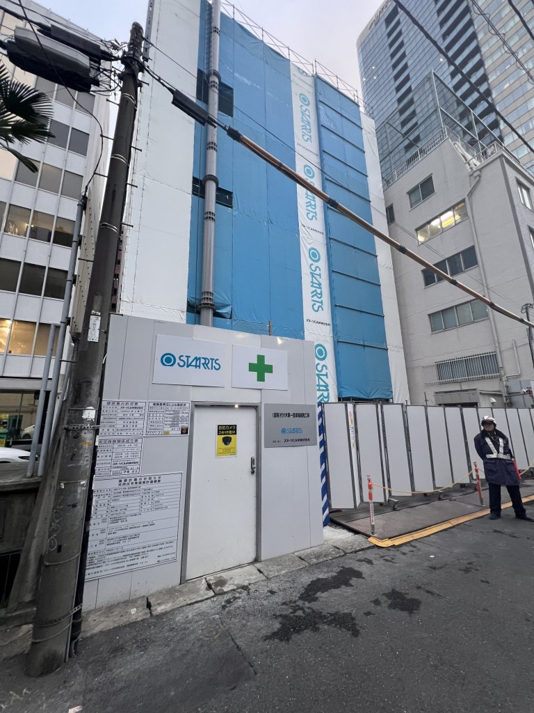 (仮称)代々木第一駐車場開発工事 新築工事現場の全景写真(2026年2月2日撮影)