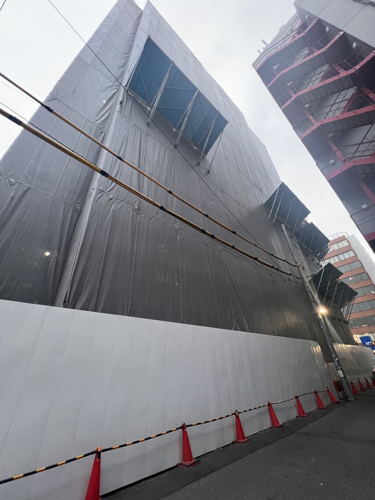 (仮称) 代々木一丁目建物建替え計画 新築工事現場の全景写真（2026年2月2日撮影）