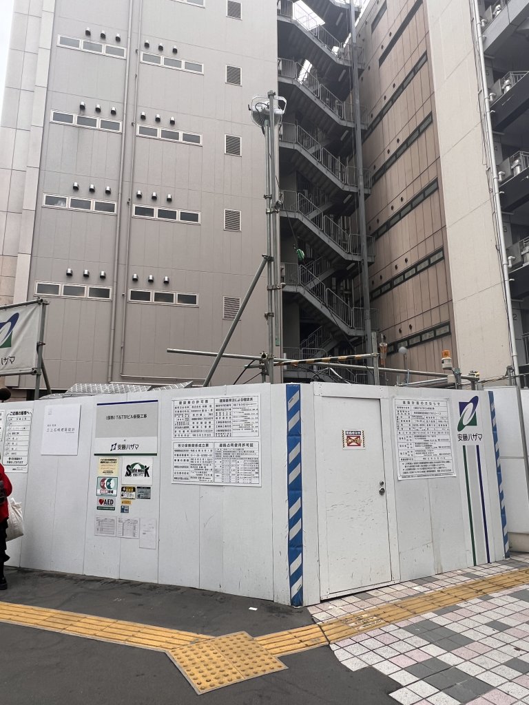 (仮称)T&TⅣビル新築工事 新築工事現場の全景写真（2026年2月7日撮影）