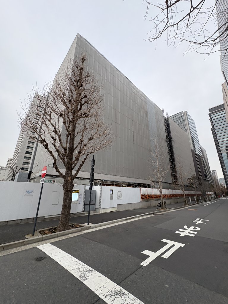環境省新庁舎改修工事 新築工事現場の全景写真（2026年2月14日撮影）