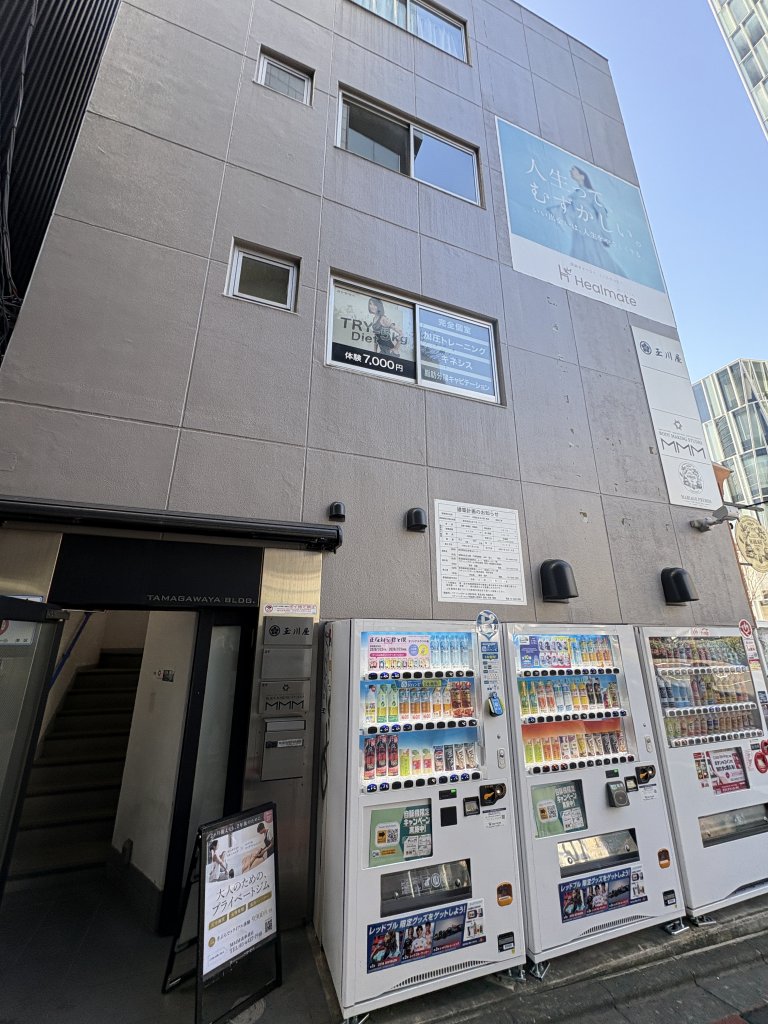 CHD05 有限会社玉川屋 様邸 新築工事現場の全景写真（2026年2月19日撮影）