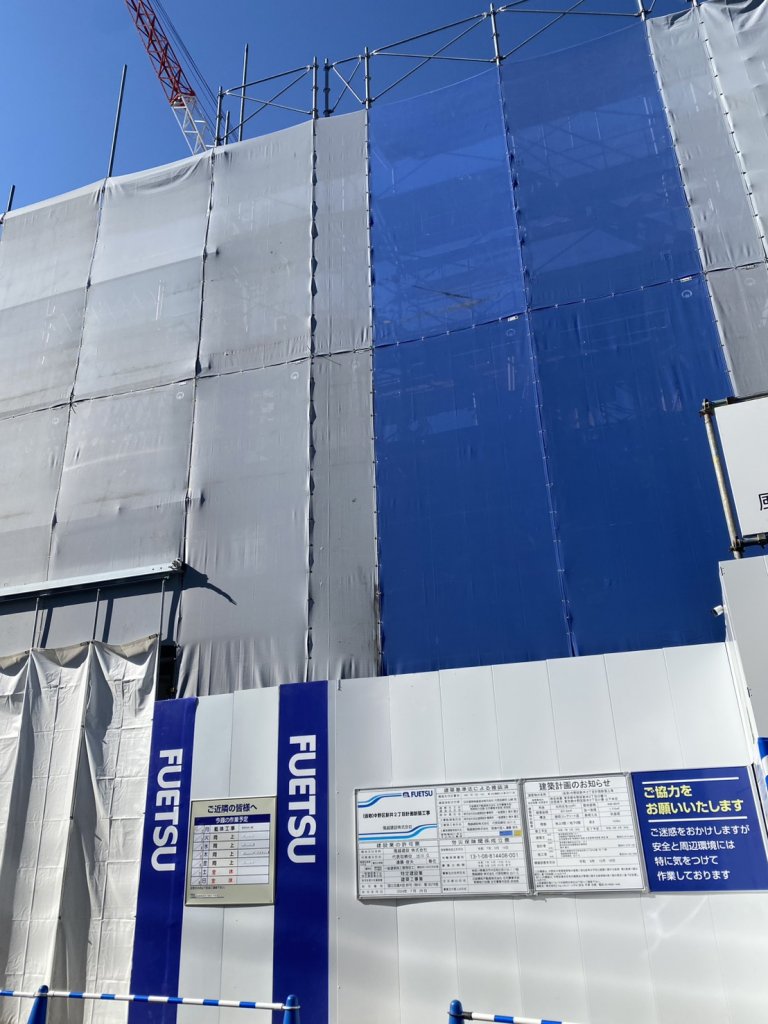 (仮称)中野区新井2丁目計画新築工事 新築工事現場の全景写真(2026年2月25日撮影)