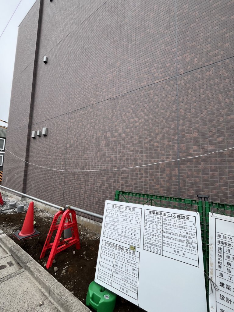 (仮称) クレイシア野方 新築工事 新築工事現場の全景写真（2026年2月28日撮影）