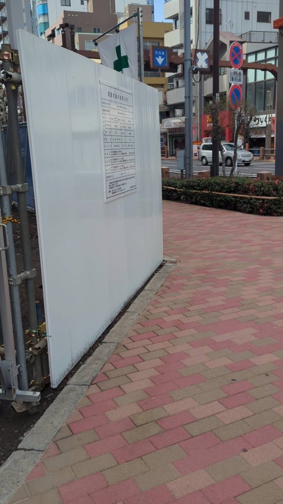 (仮称) 江東区亀戸2丁目PJ新築工事 新築工事現場の全景写真（2026年2月28日撮影）