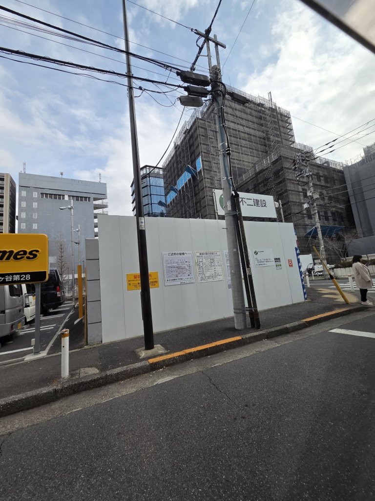 (仮称)渋谷区千駄ヶ谷3丁目共同住宅新築工事 新築工事現場の全景写真（2026年2月28日撮影）