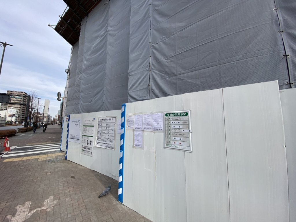 (仮称)レガリス西池袋新築工事 新築工事現場の全景写真（2026年2月28日撮影）