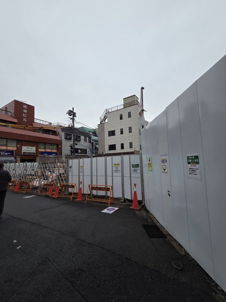(仮称) ラグゼナつつじヶ丘新築工事 新築工事現場の全景写真（2026年2月28日撮影）