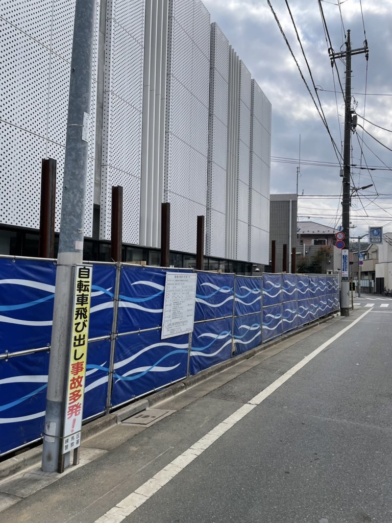 武蔵野音楽大学附属高等学校 新築工事 新築工事現場の全景写真（2026年2月28日撮影）