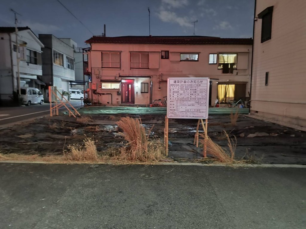 （仮称）荒川区西尾久5丁目計画 新築工事現場の全景写真（2026年2月28日撮影）