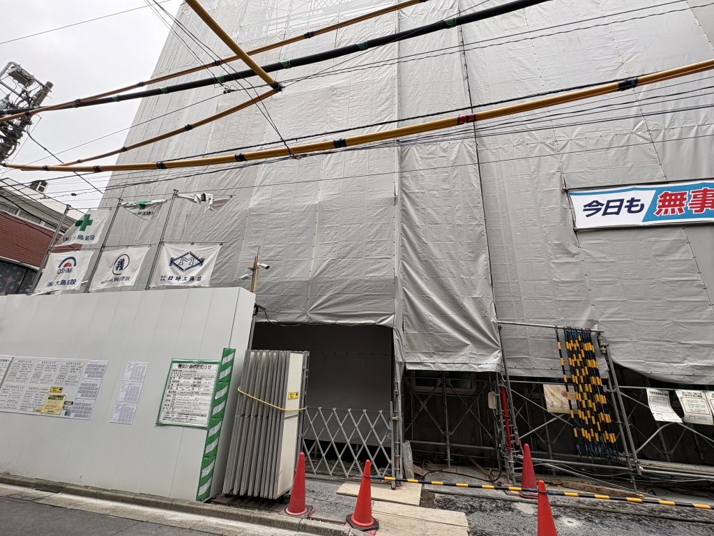 杉並区立児童相談所 新築工事現場の全景写真（2026年3月25日撮影）