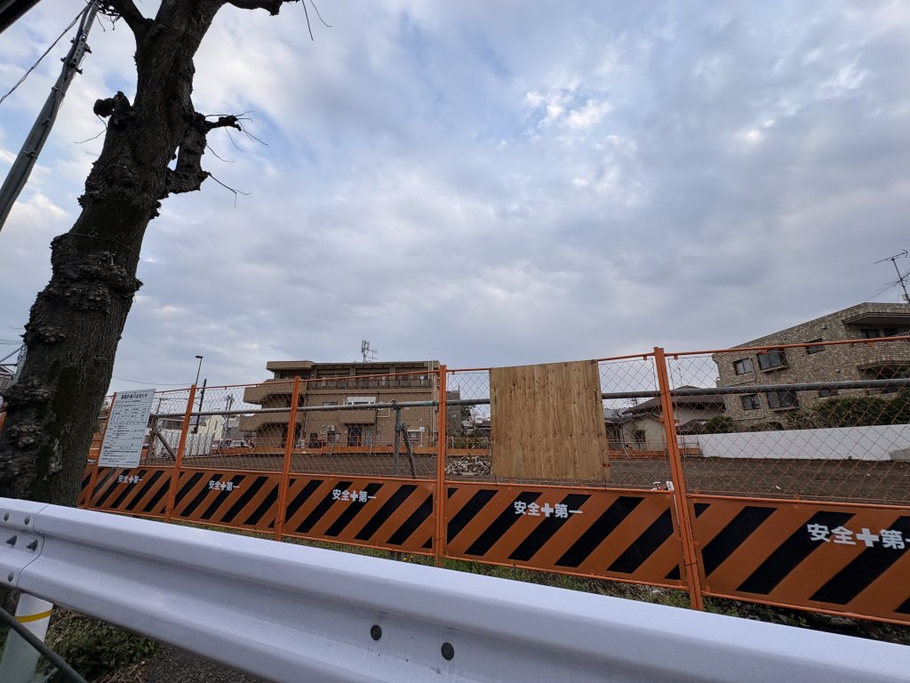 (仮称)等々力一丁目共同住宅新築工事 新築工事現場の全景写真(2026年3月28日撮影)