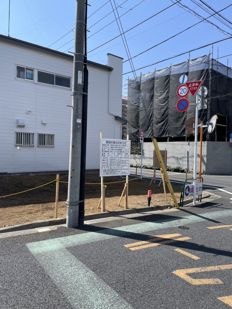 練馬区小竹町2丁目41 新築工事 新築工事現場の全景写真(2026年4月4日撮影)