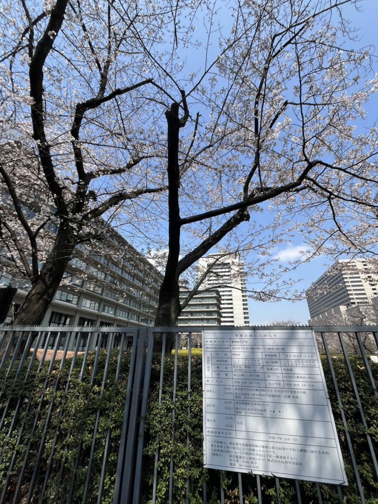 警察総合庁舎 新築工事現場の全景写真(2026年4月5日撮影)