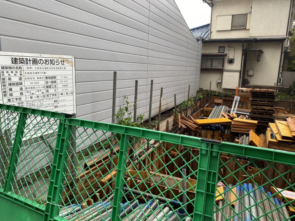 (仮称）大田区北嶺町共同住宅新築工事 新築工事現場の全景写真（2026年4月5日撮影）